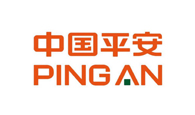 中國平安